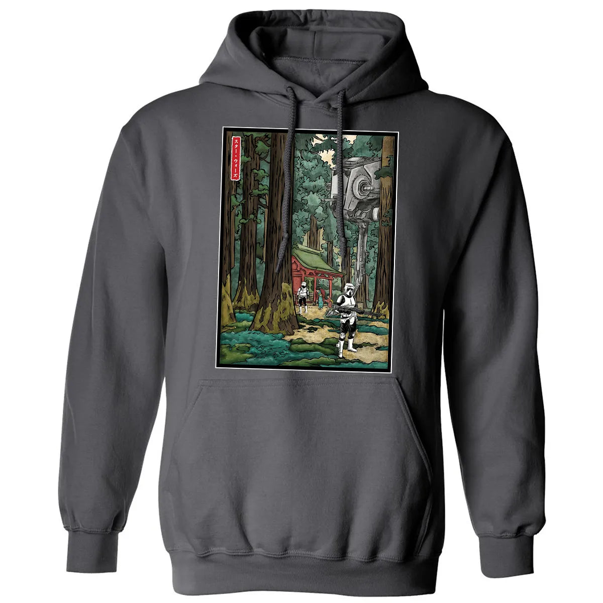 Classic Unisex Hoodie - 9C2SE7E3