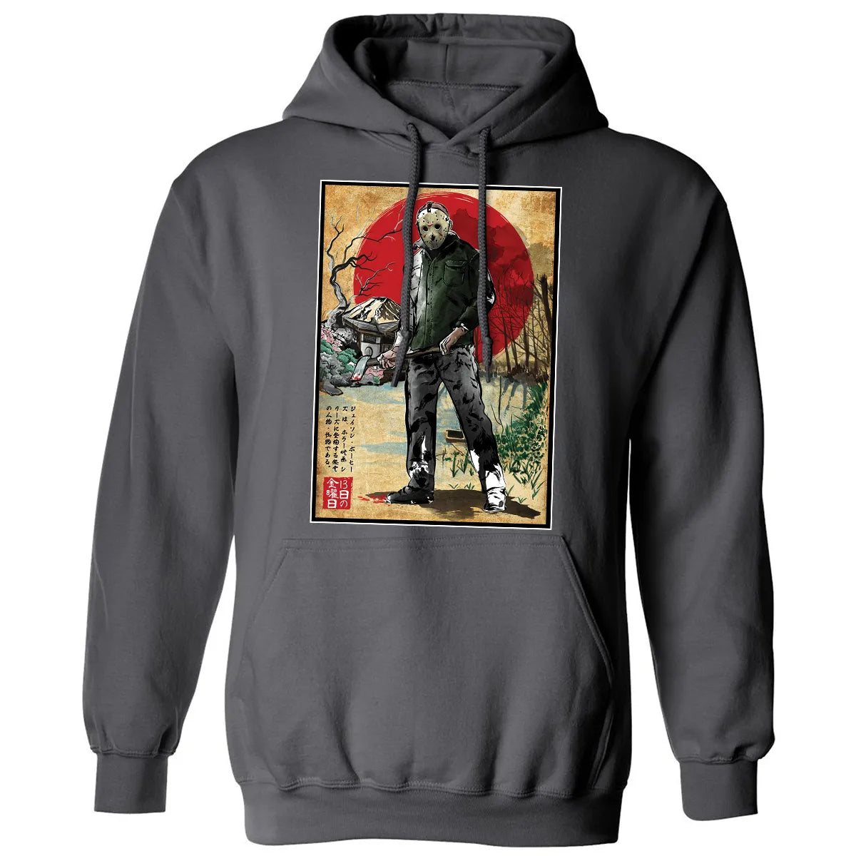 Classic Unisex Hoodie - A6HFT4M3