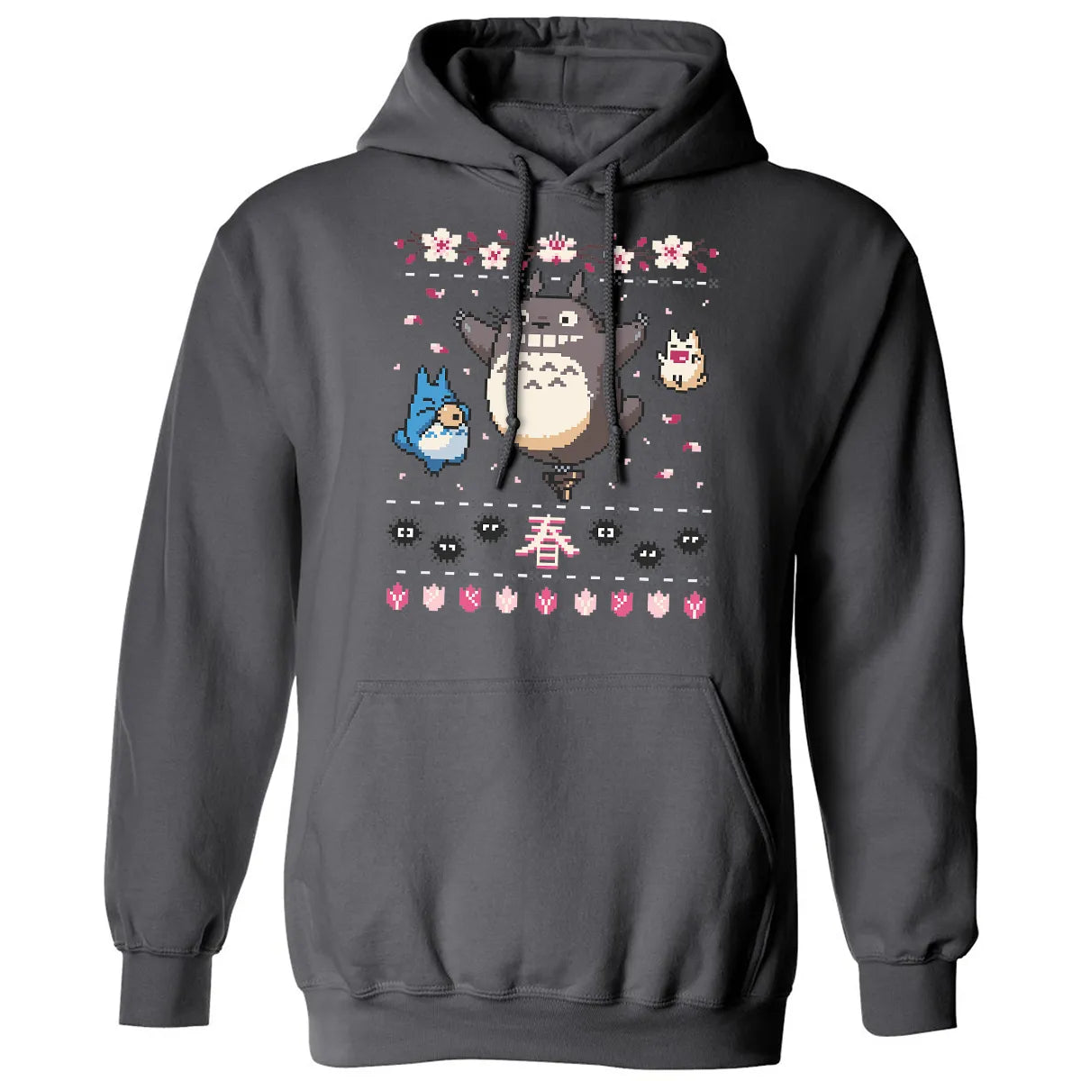 Classic Unisex Hoodie - JQZ4SBDH