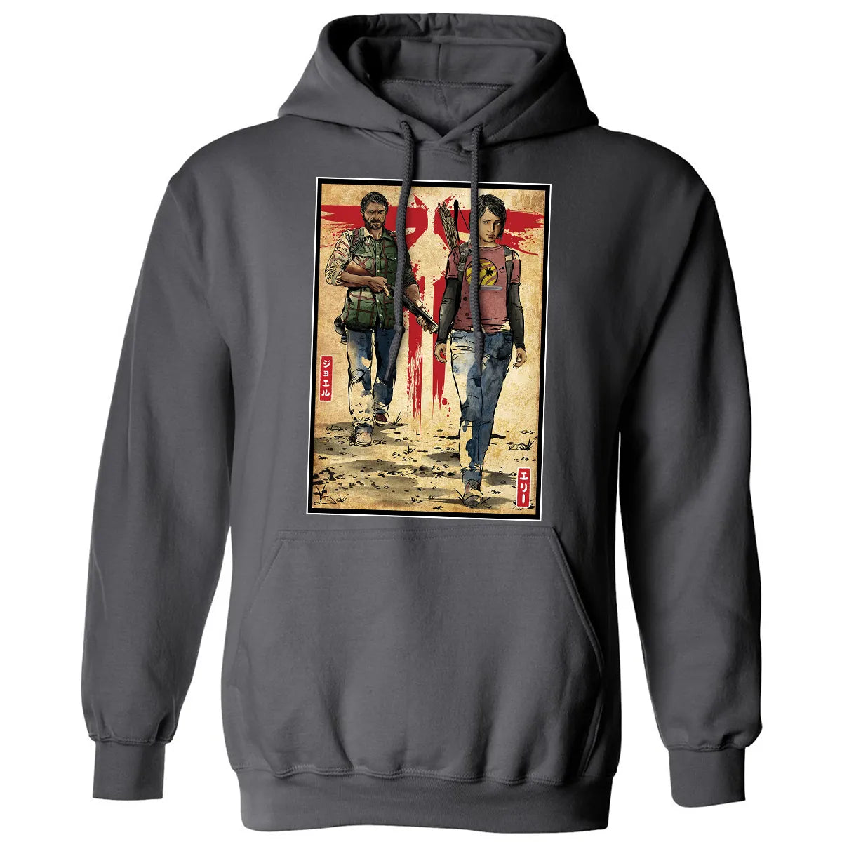 Classic Unisex Hoodie - 8NAEXYQH
