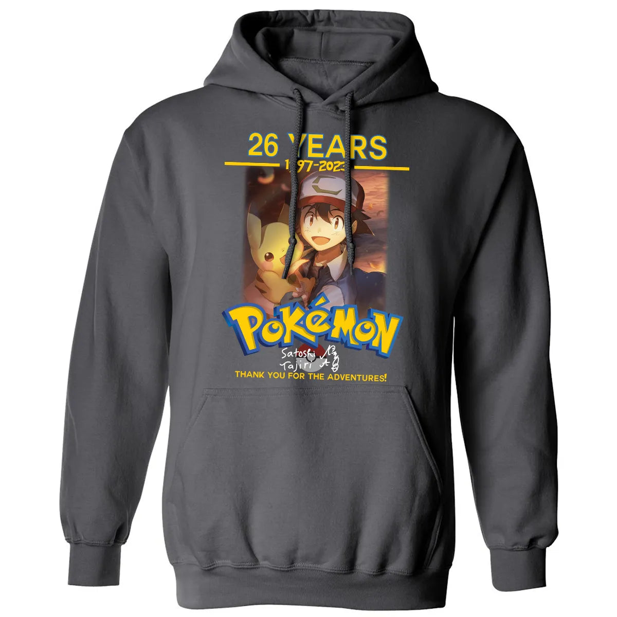Classic Unisex Hoodie - UYUDLL8S