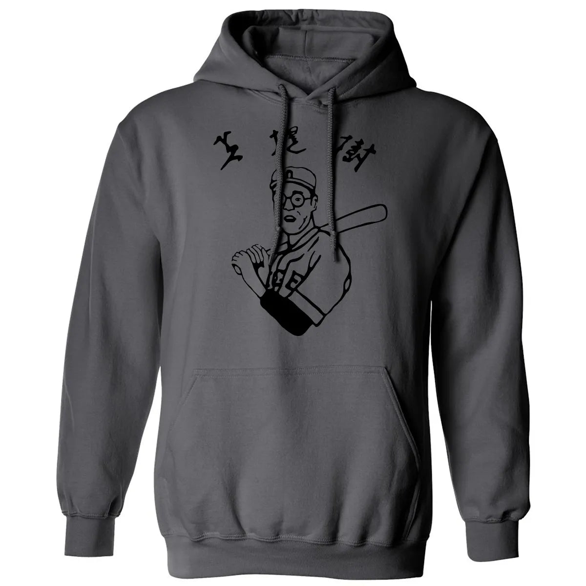 Classic Unisex Hoodie - W3QR5AWV