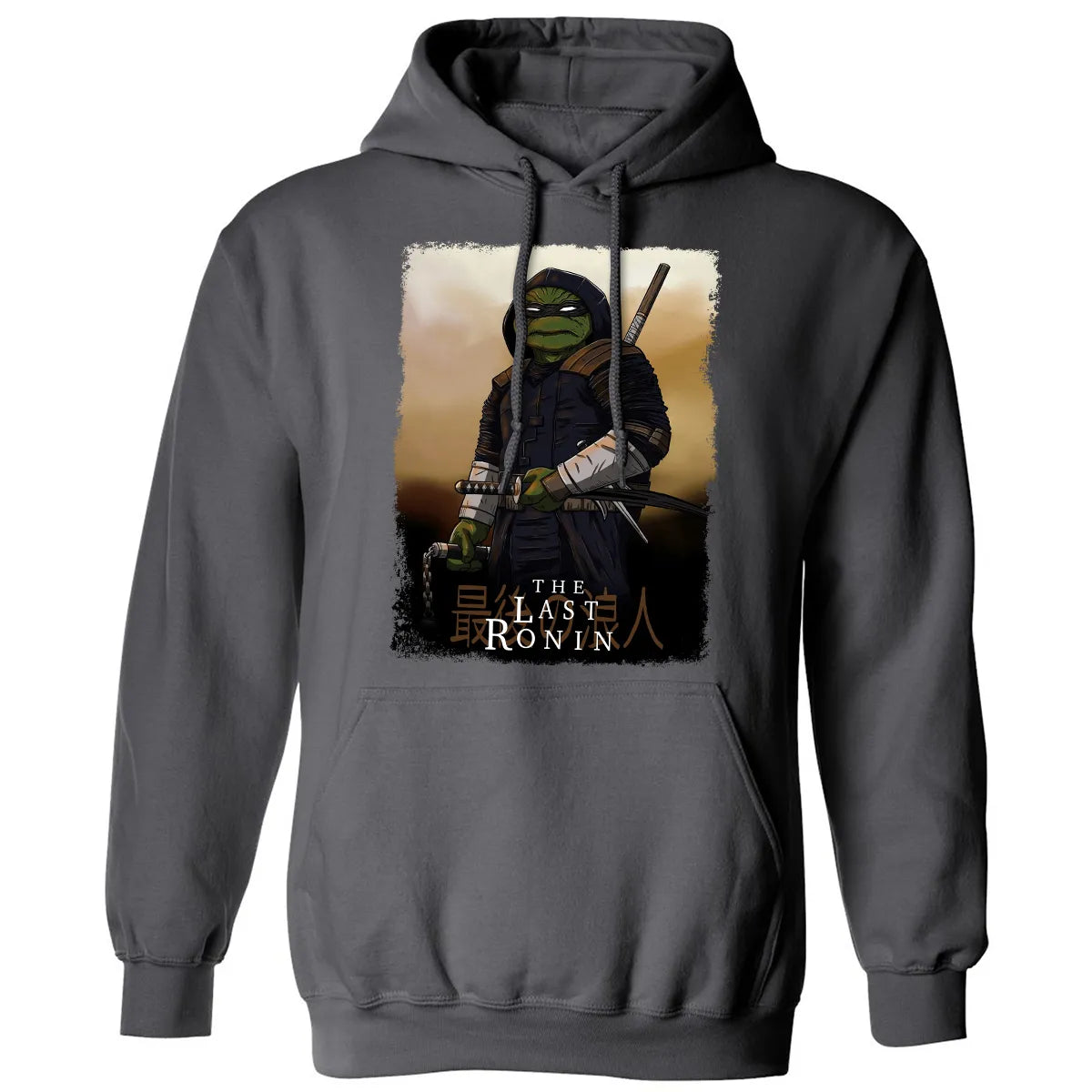 Classic Unisex Hoodie - Q3NR6S9C