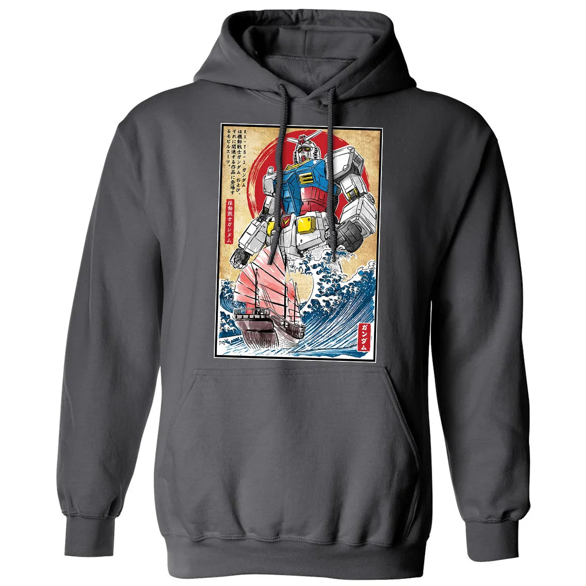 Classic Unisex Hoodie - PND7QQ9P