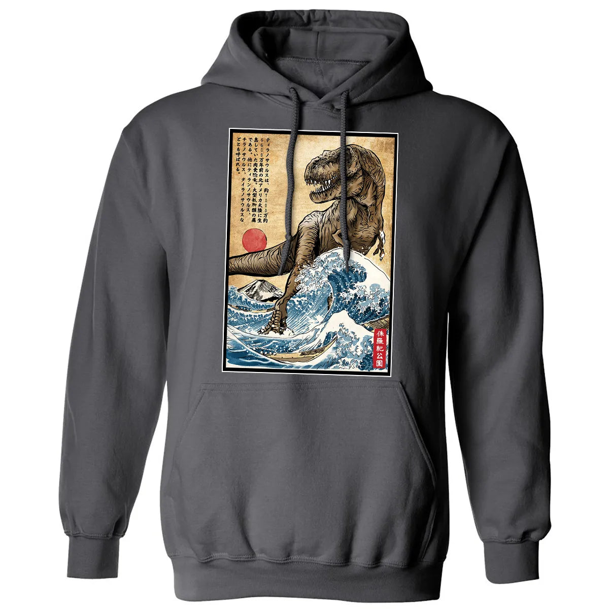 Classic Unisex Hoodie - VT5G65MP