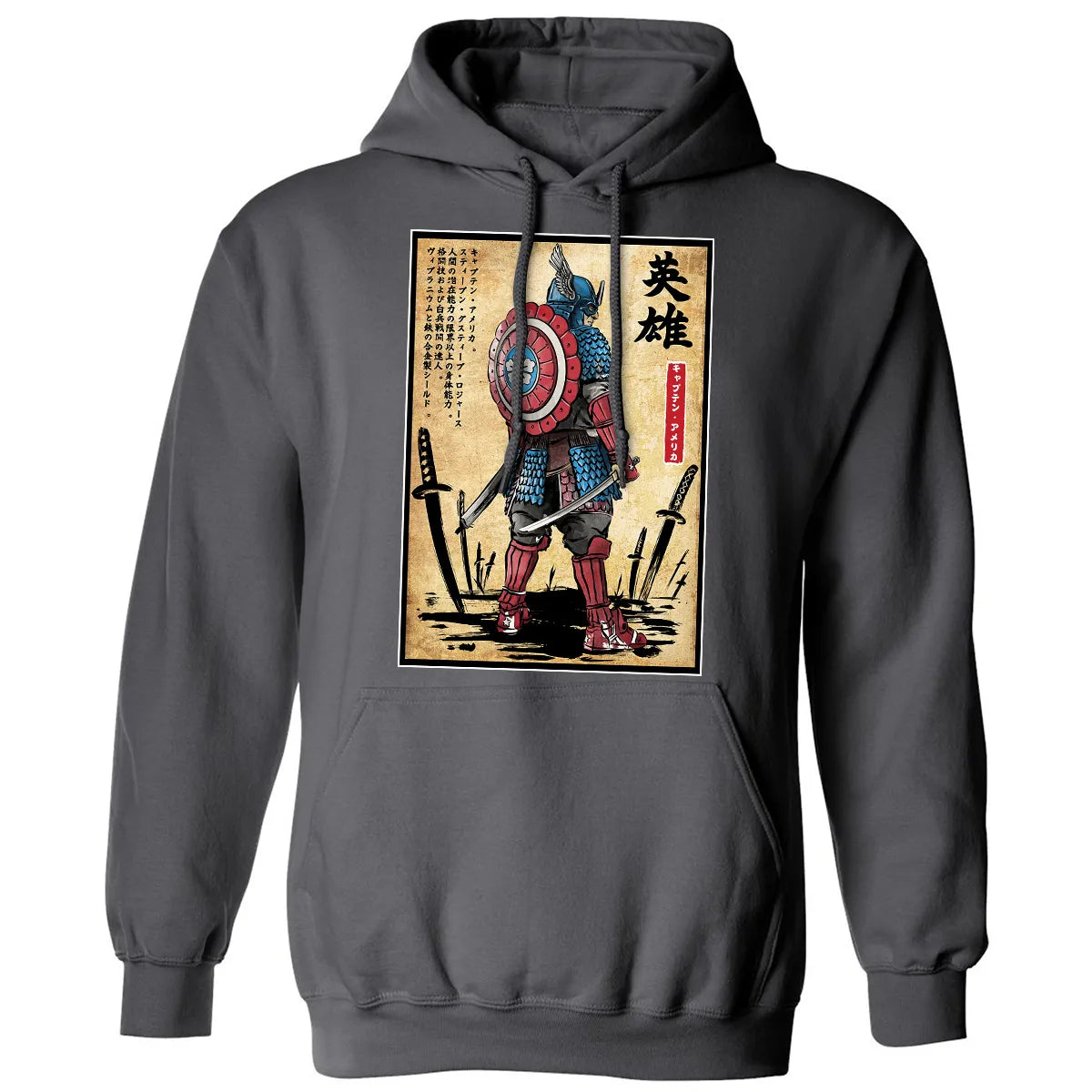 Classic Unisex Hoodie - KK9U1MGU