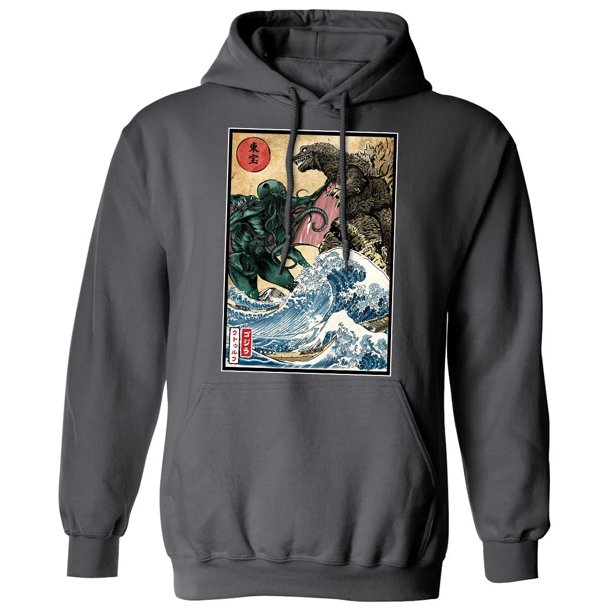 Classic Unisex Hoodie - NGMAAAKP