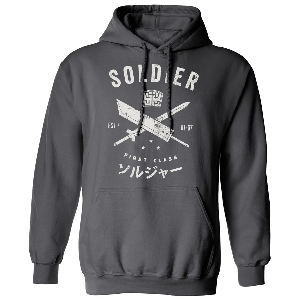Classic Unisex Hoodie - 1TCVU2Z5