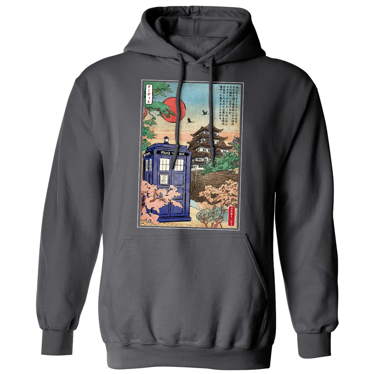 Classic Unisex Hoodie - LRS7Y9Q1