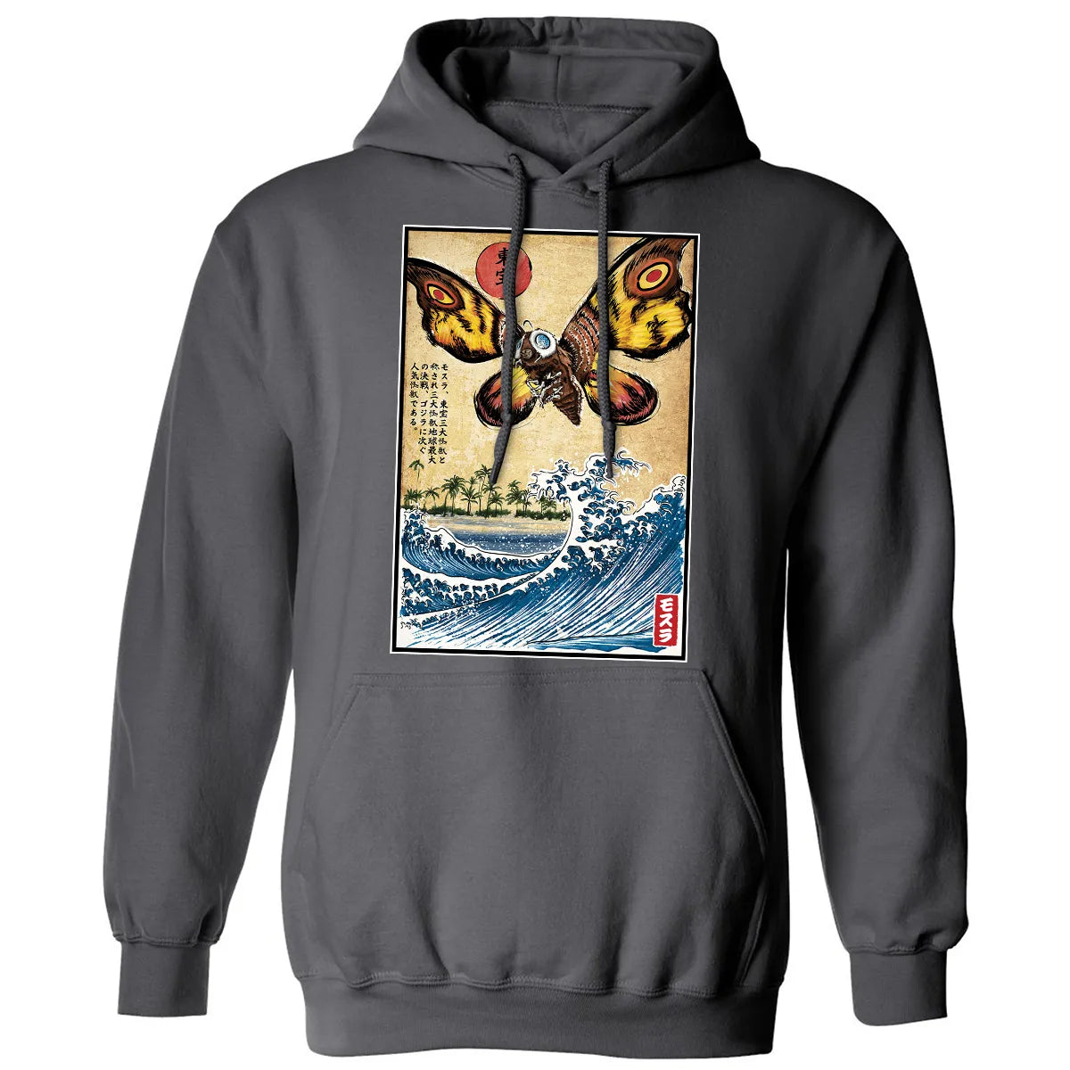 Classic Unisex Hoodie - DLZMHVTE