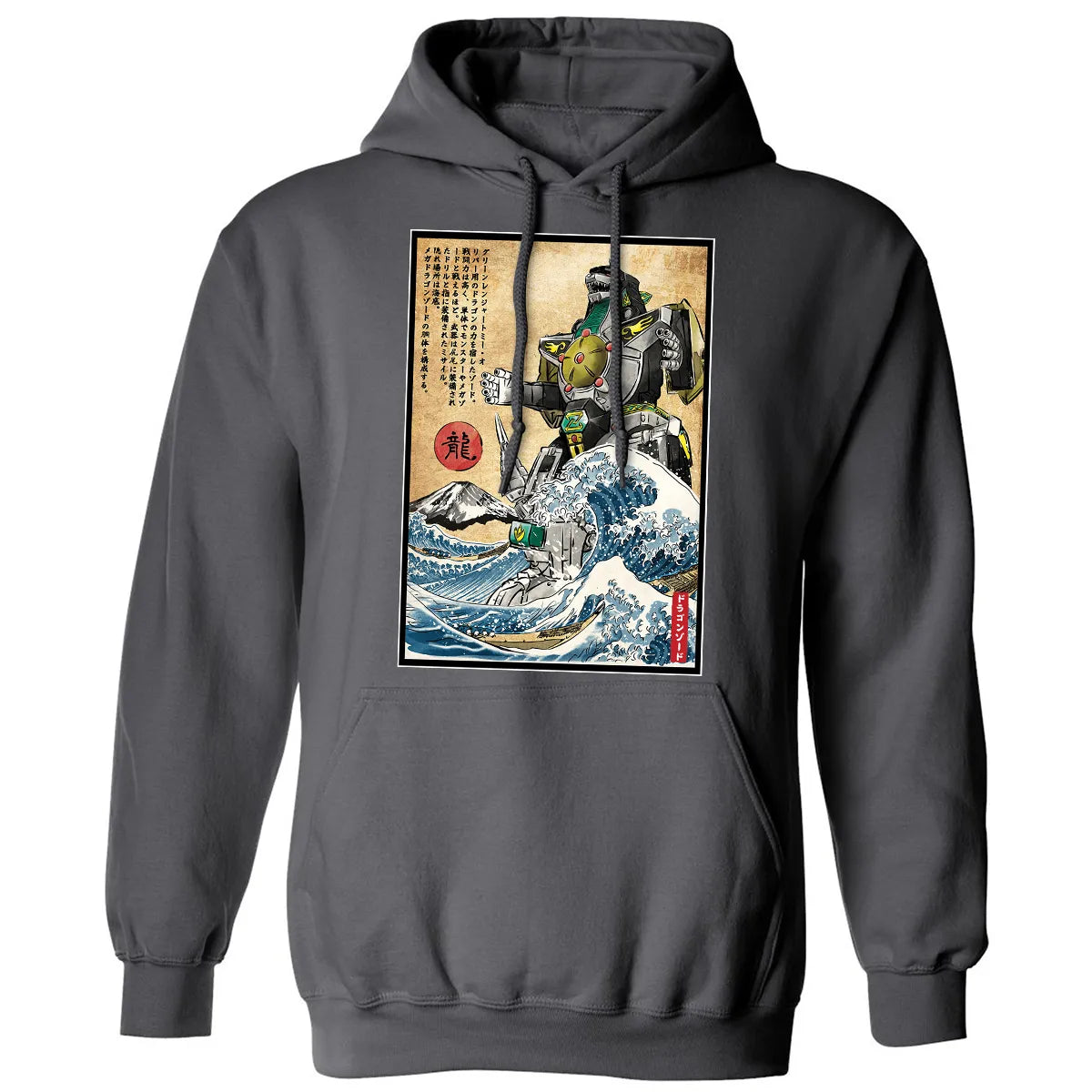Classic Unisex Hoodie - NB6BSPW9