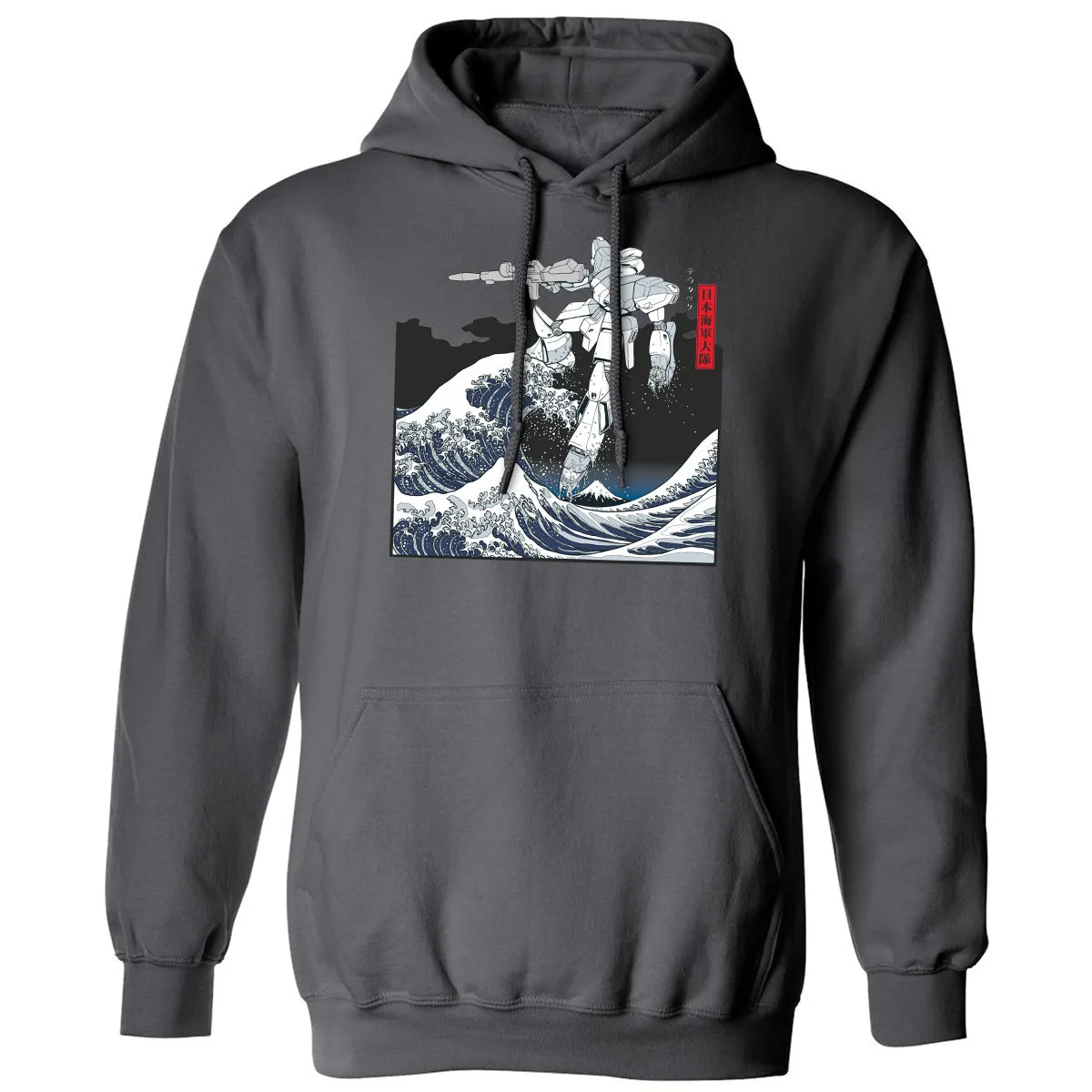 Classic Unisex Hoodie - MURBZ24A