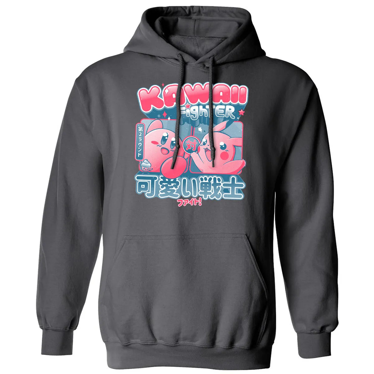 Classic Unisex Hoodie - VNWYE5CT