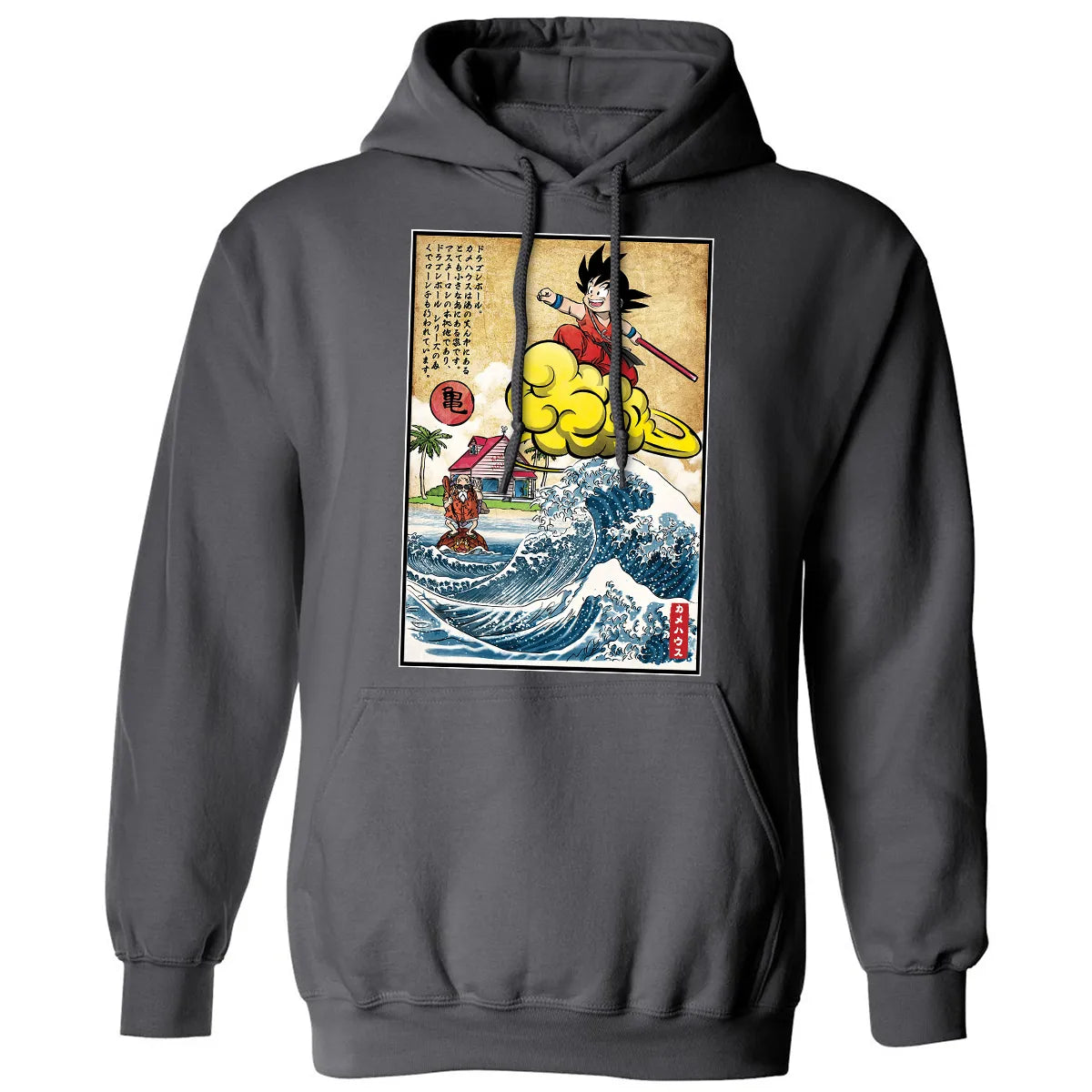 Classic Unisex Hoodie - 2W315JXL