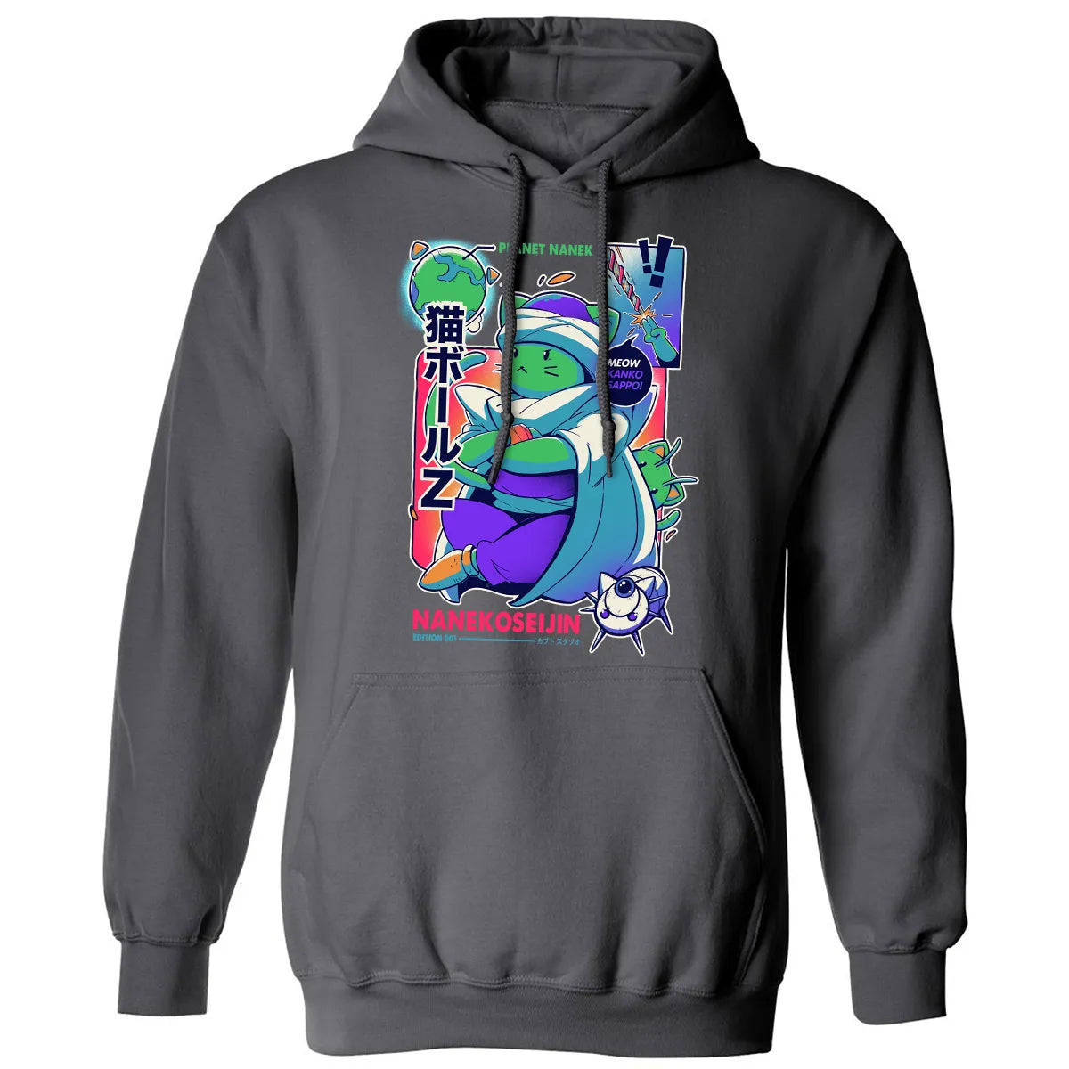 Classic Unisex Hoodie - 42GR2XL7