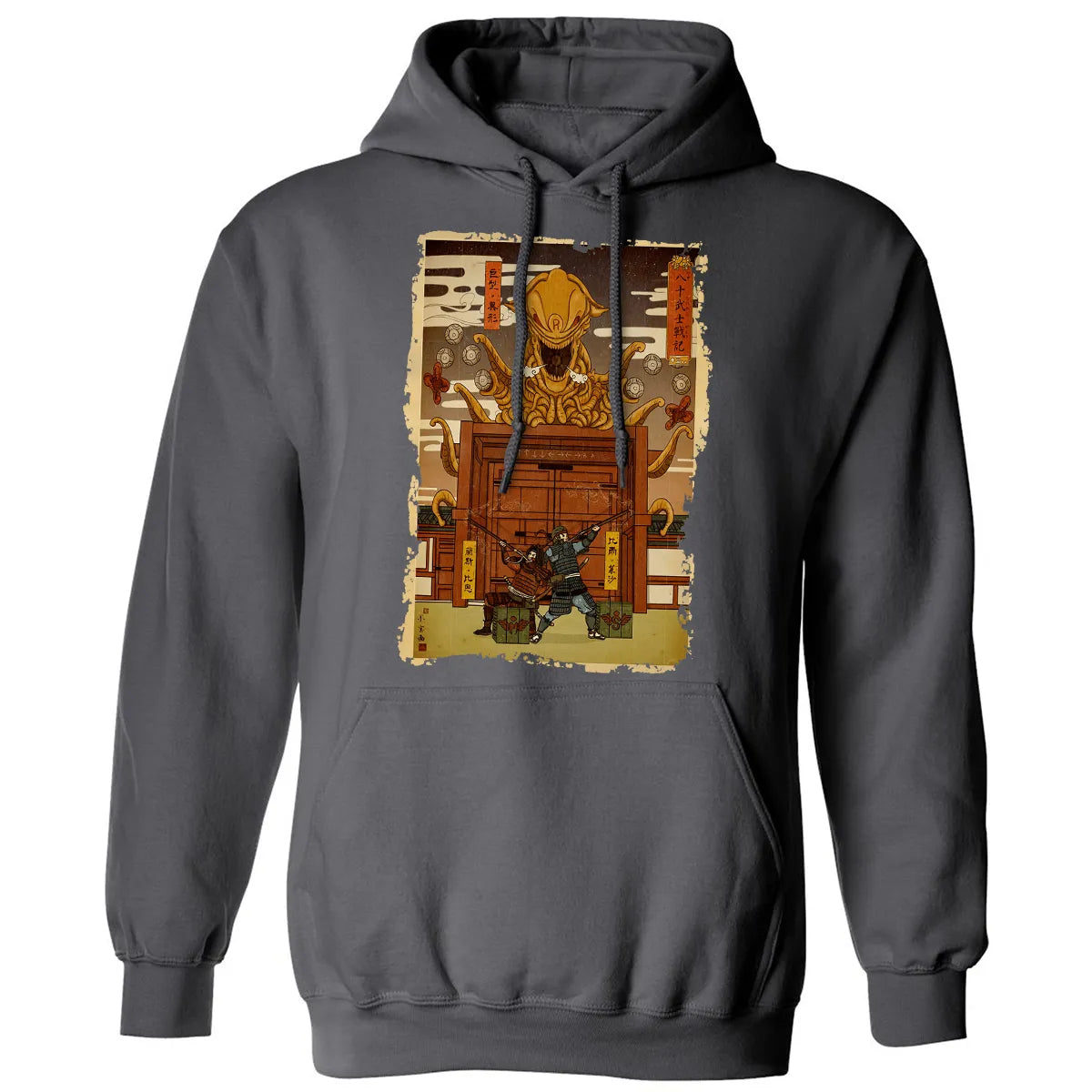 Classic Unisex Hoodie - UE7HVD9Q