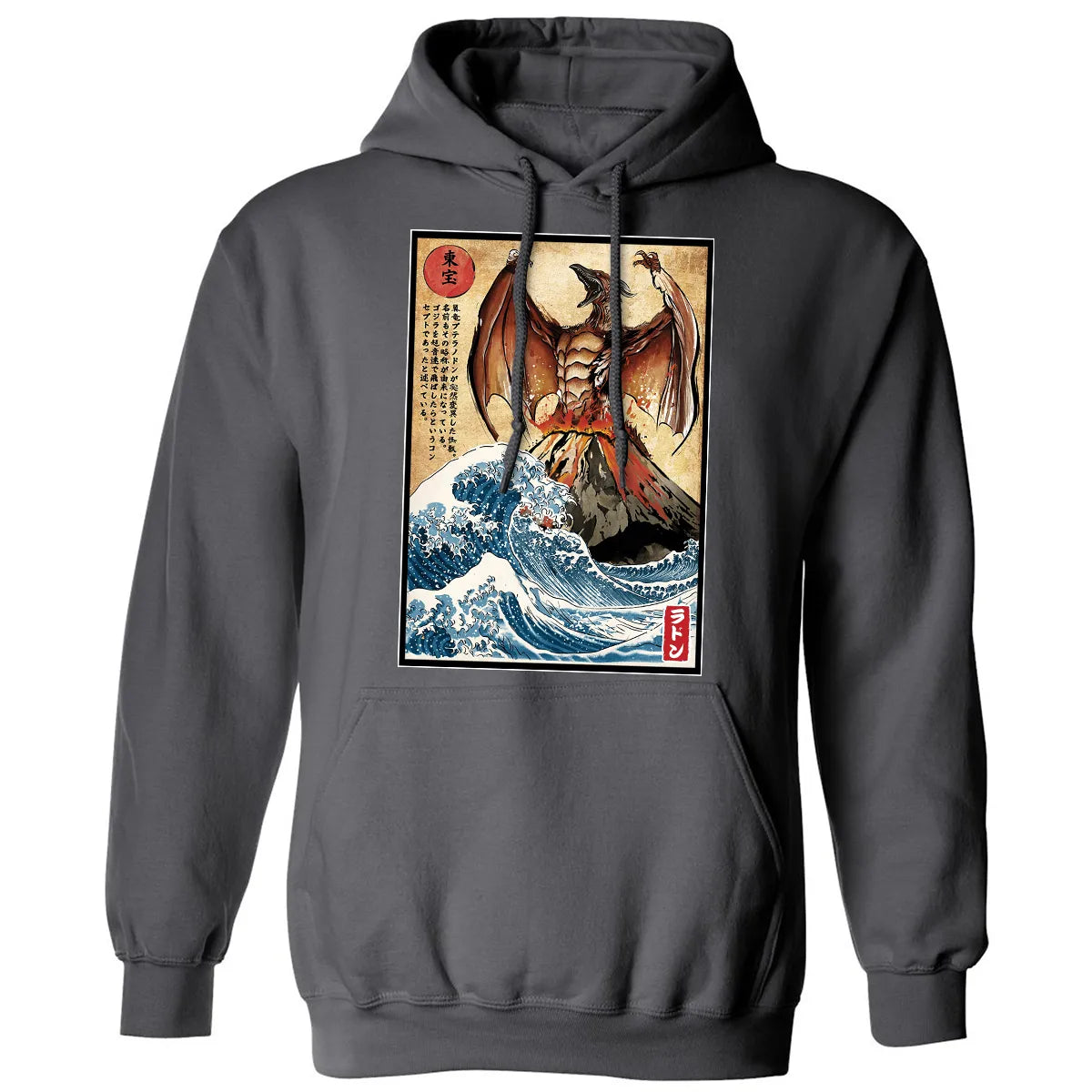 Classic Unisex Hoodie - YLA23B2N