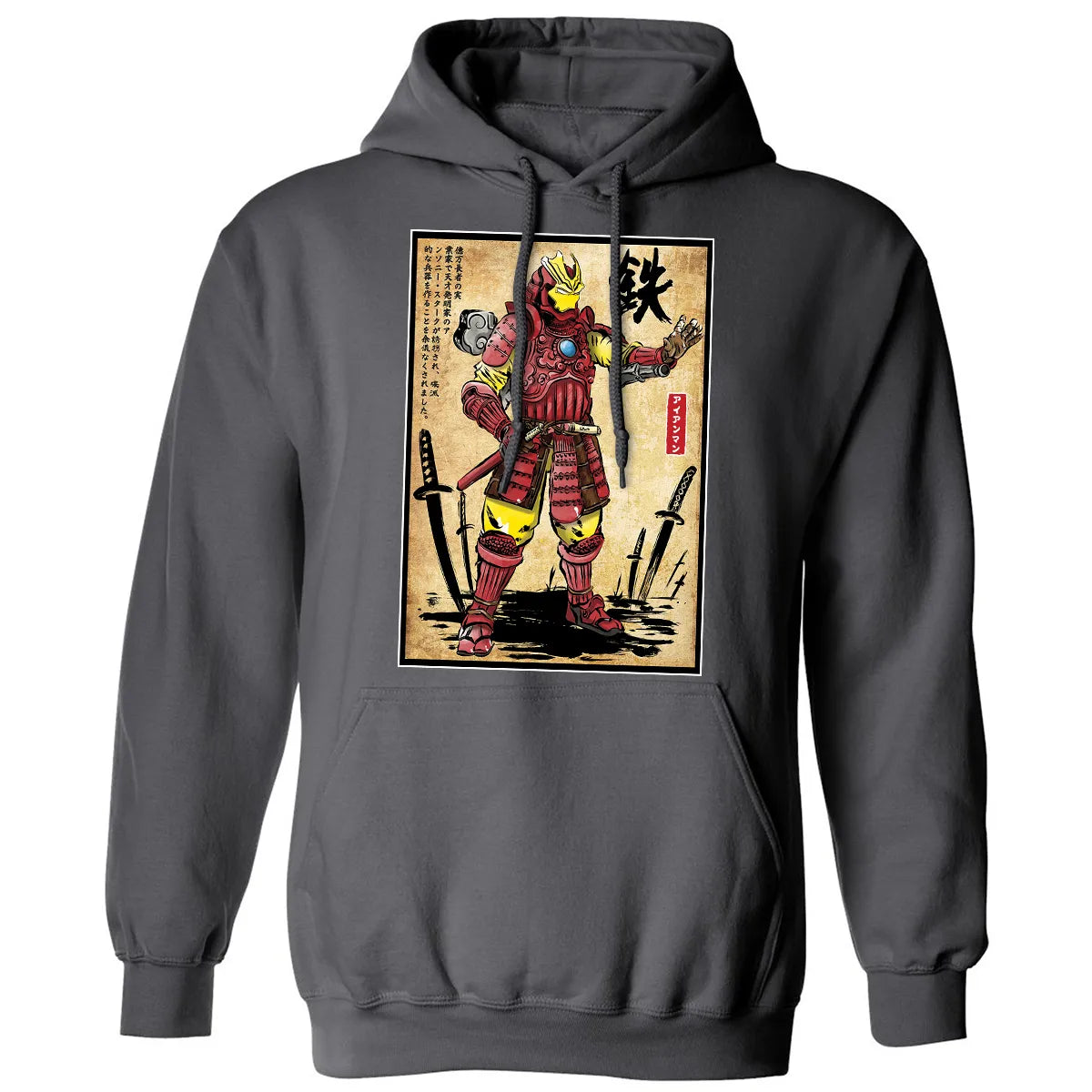 Classic Unisex Hoodie - 2CBBX8G6