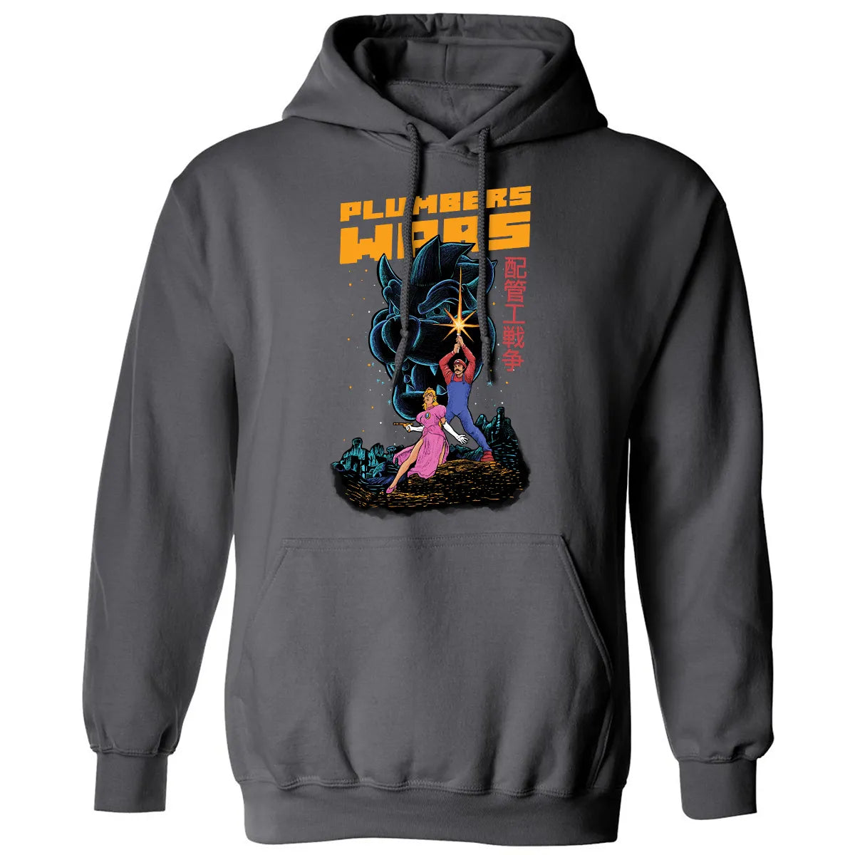 Classic Unisex Hoodie - XQ99RVY8