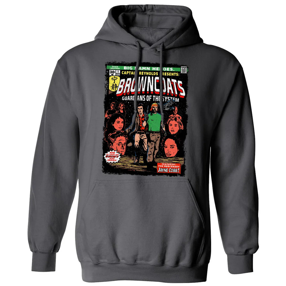 Classic Unisex Hoodie - ZKSDGKPR