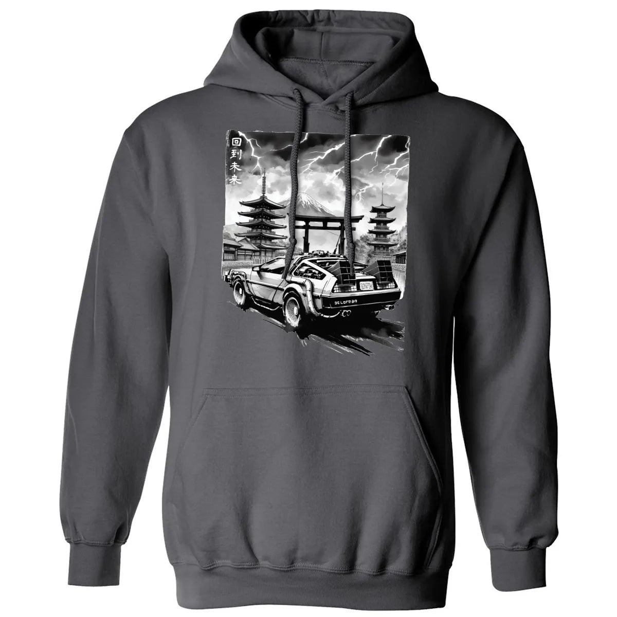 Classic Unisex Hoodie - LYFFTL3R