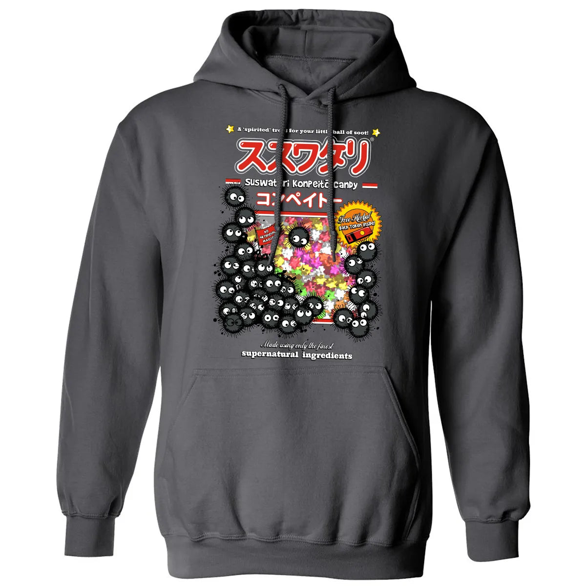 Classic Unisex Hoodie - 3286P6ZR