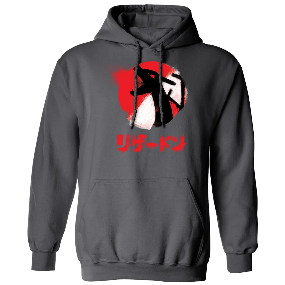 Classic Unisex Hoodie - W341R94X