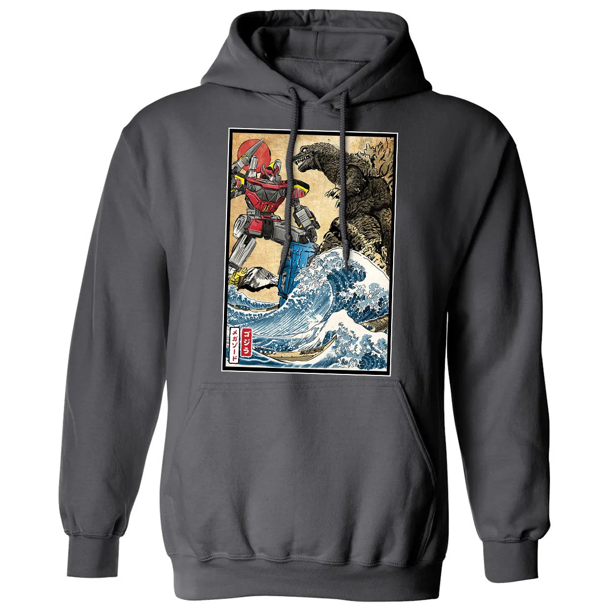 Classic Unisex Hoodie - FXKQ9P26