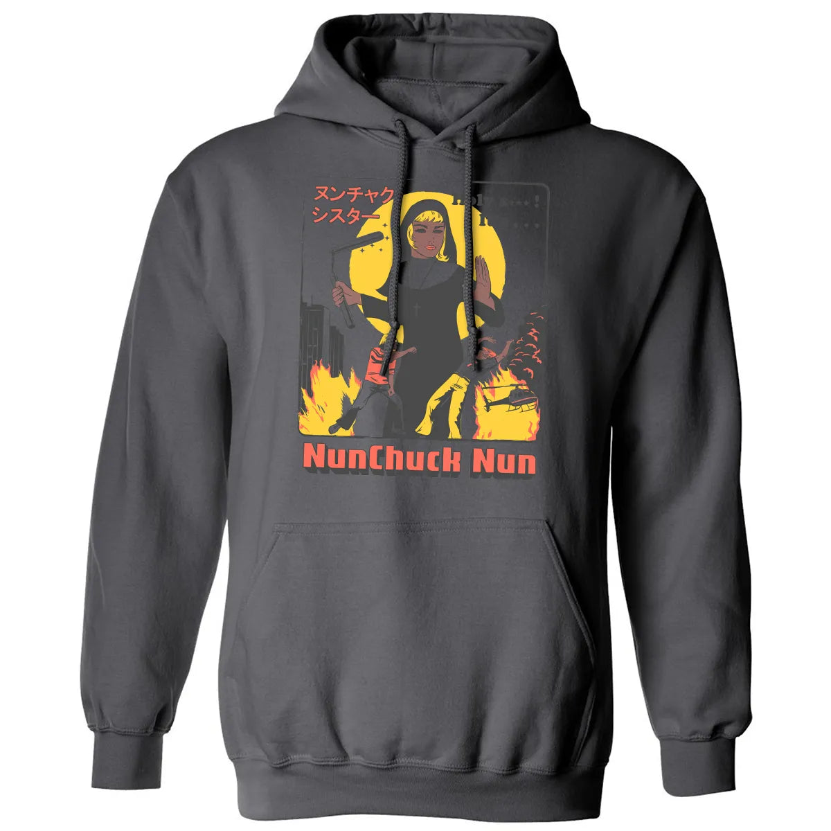 Classic Unisex Hoodie - 78GE4BDD