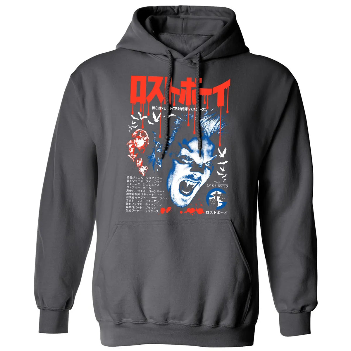 Classic Unisex Hoodie - R85R21VM
