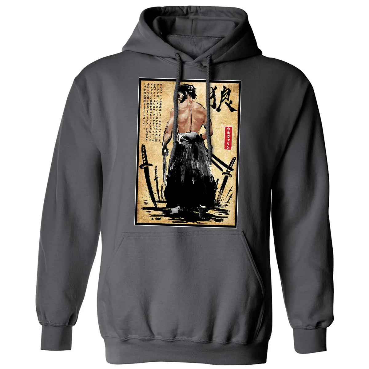 Classic Unisex Hoodie - NZTQLGM9