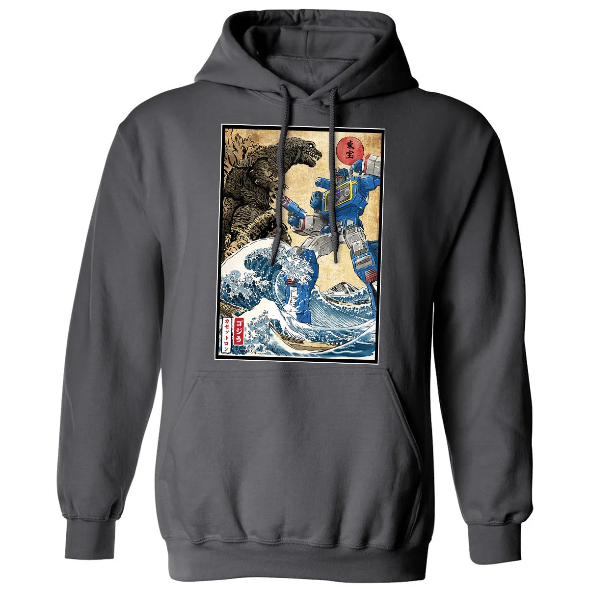 Classic Unisex Hoodie - R3UWYFVD