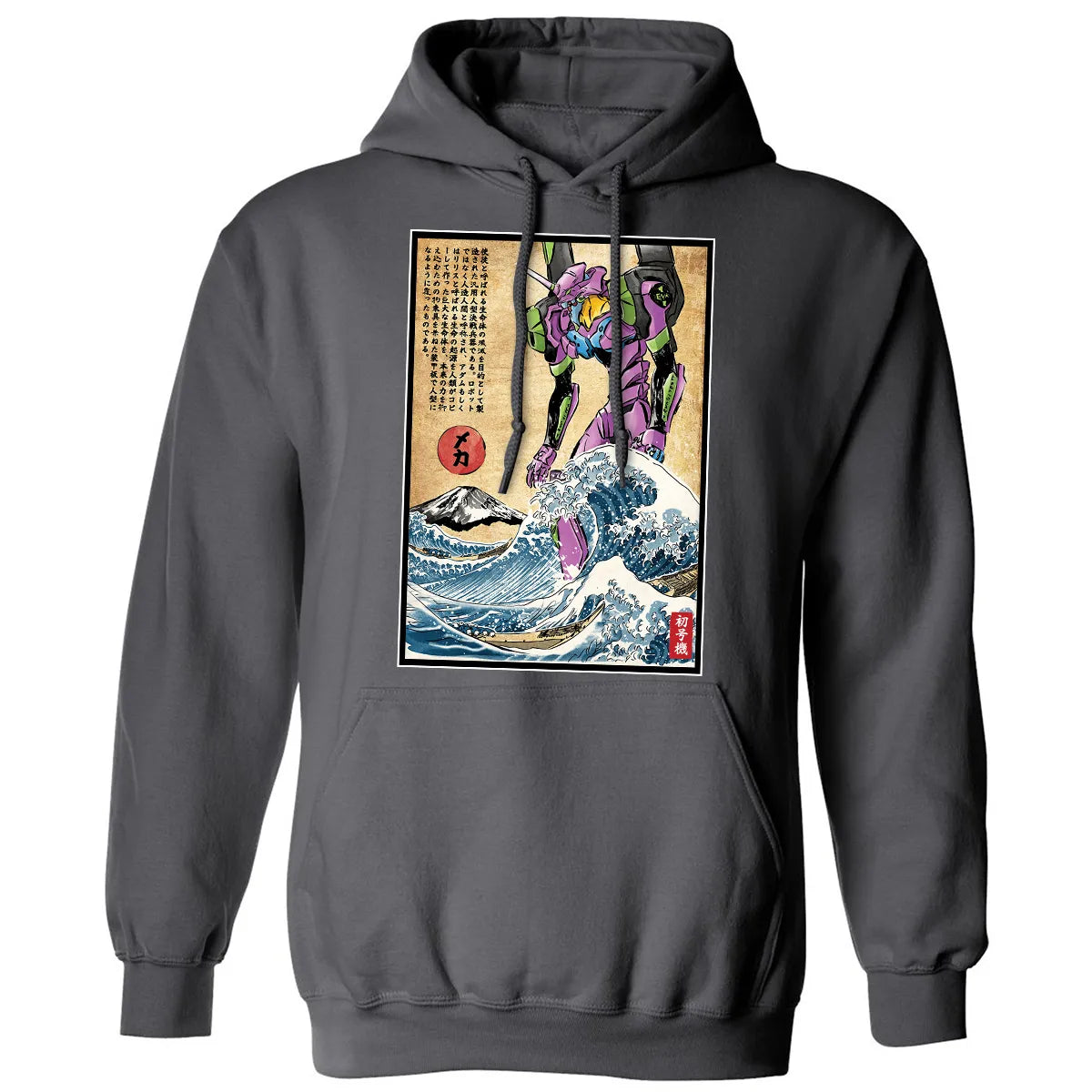 Classic Unisex Hoodie - 3XPDFFH7
