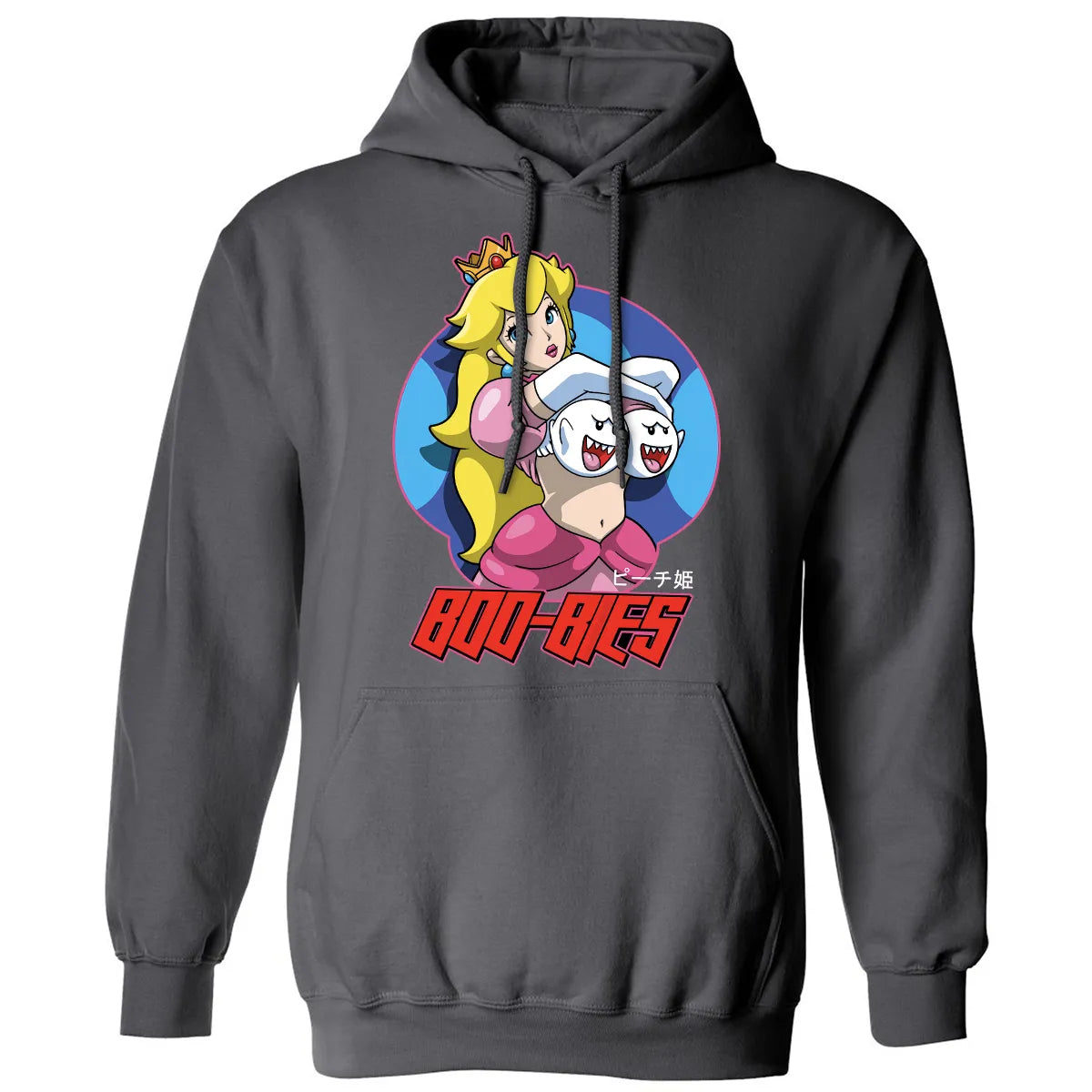 Classic Unisex Hoodie - AQHAN6FU