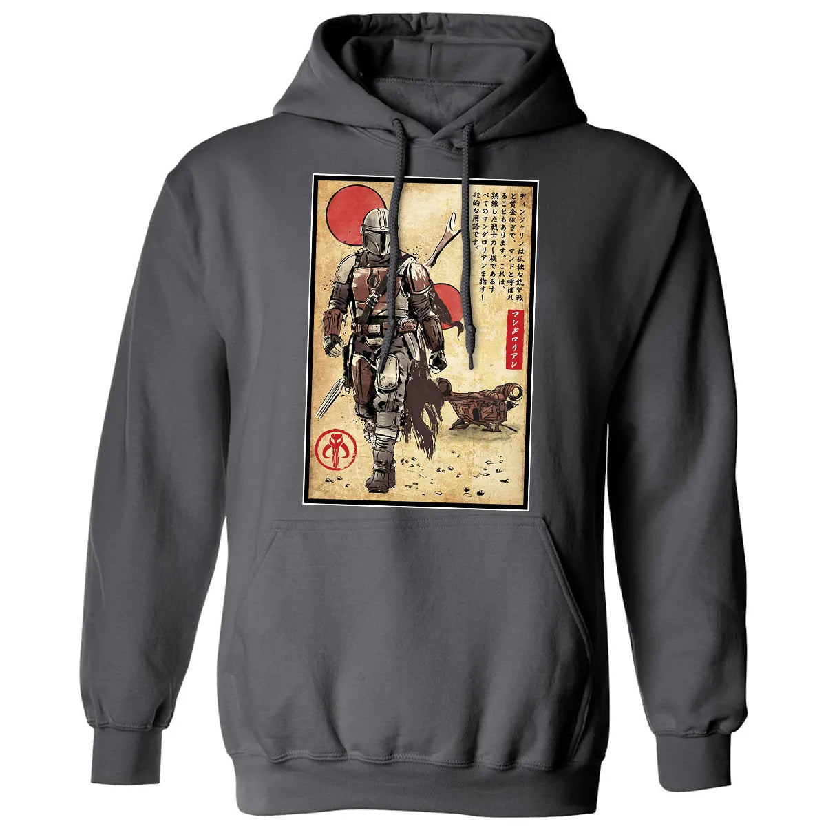 Classic Unisex Hoodie - 61B8DK23