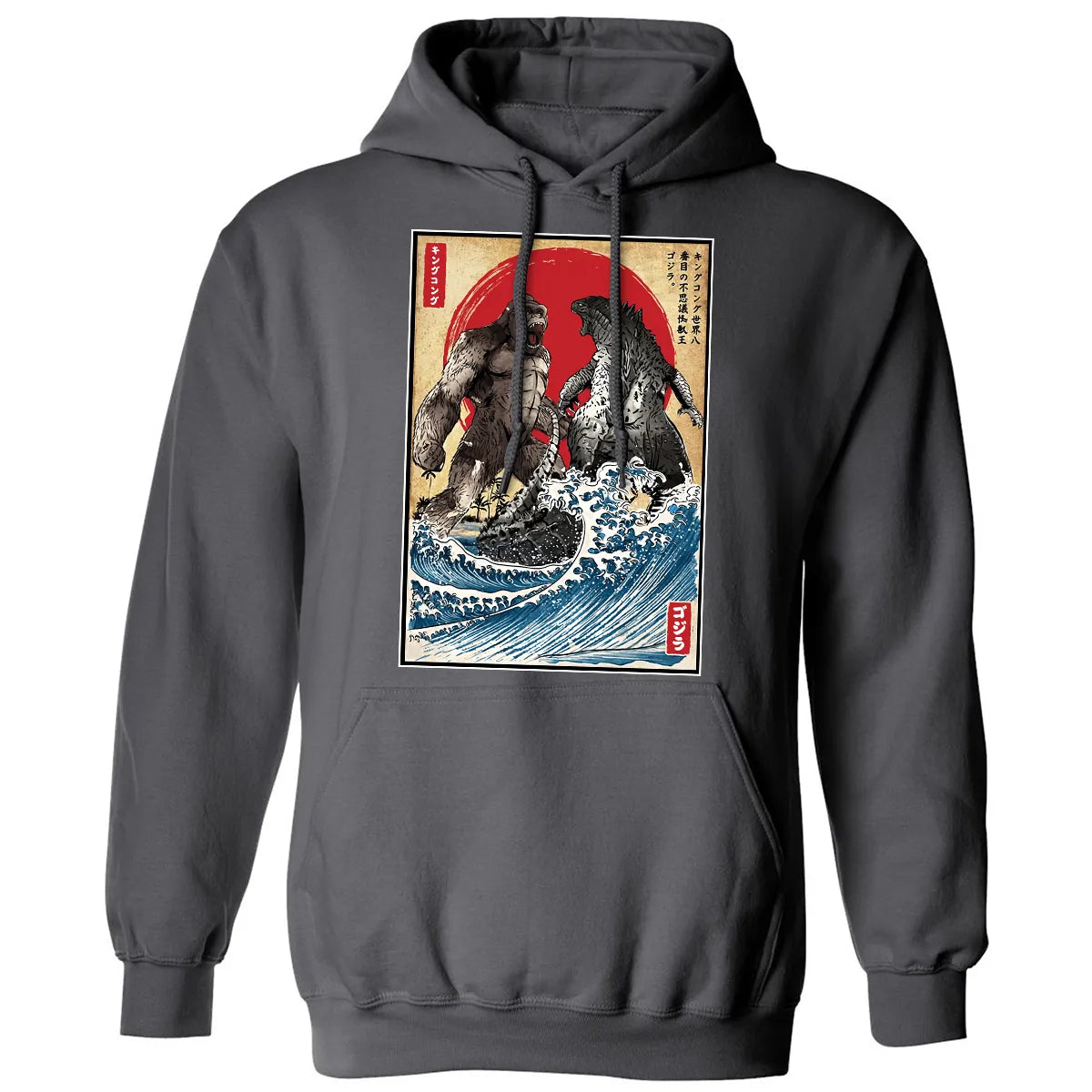 Classic Unisex Hoodie - 7UE3HFPG