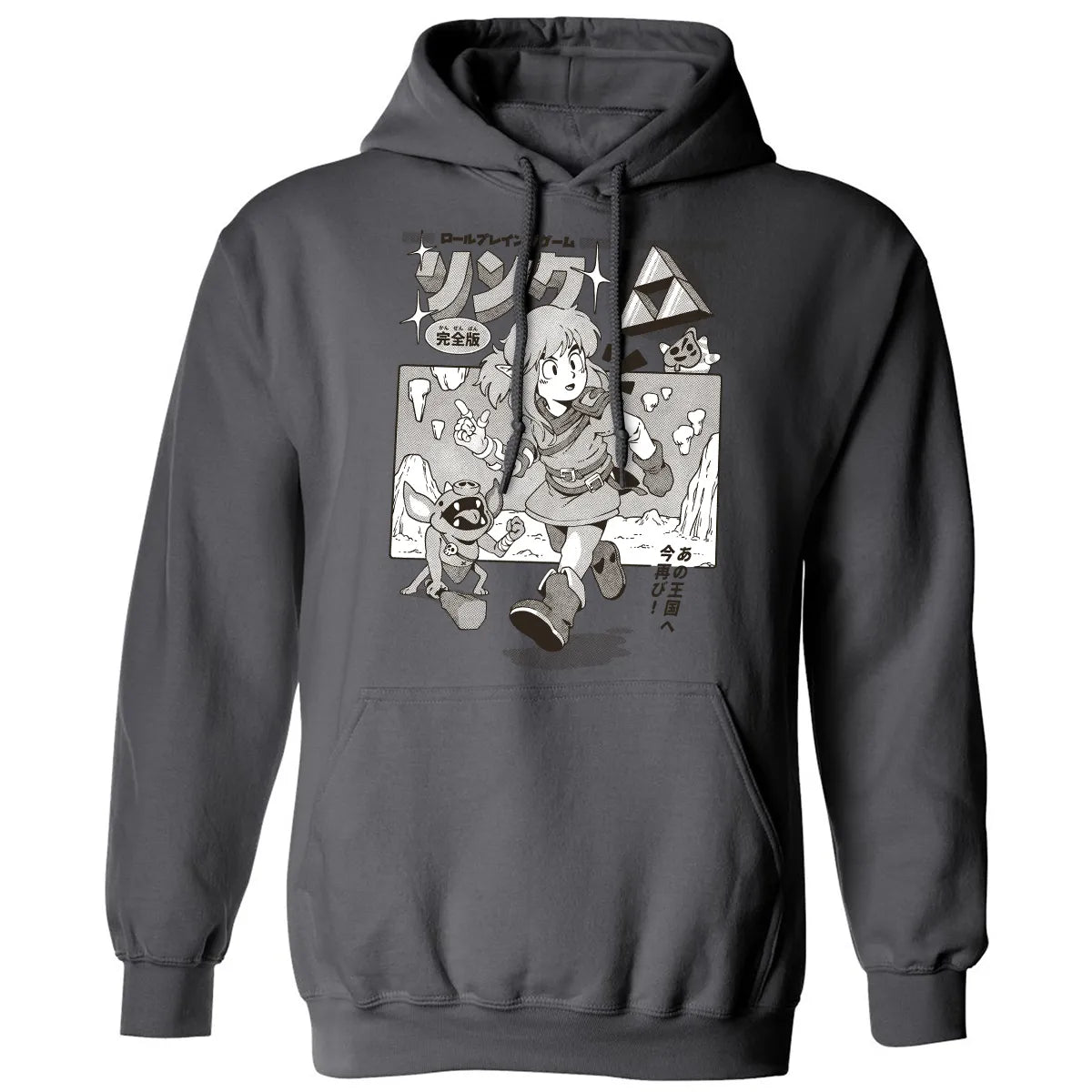 Classic Unisex Hoodie - PWB9DFHW