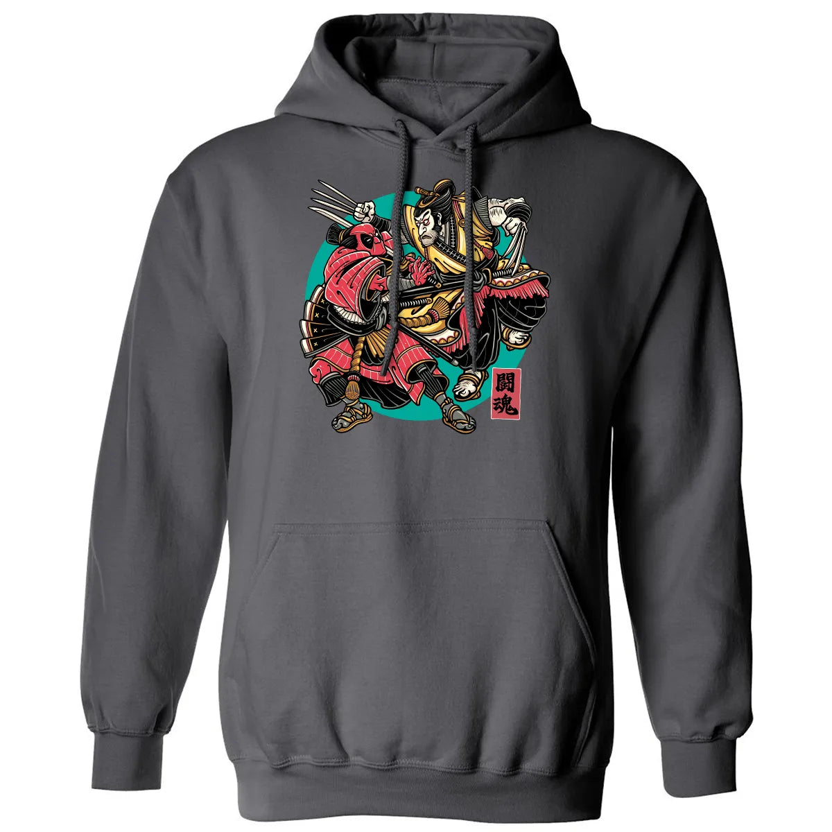 Classic Unisex Hoodie - GXSE225M