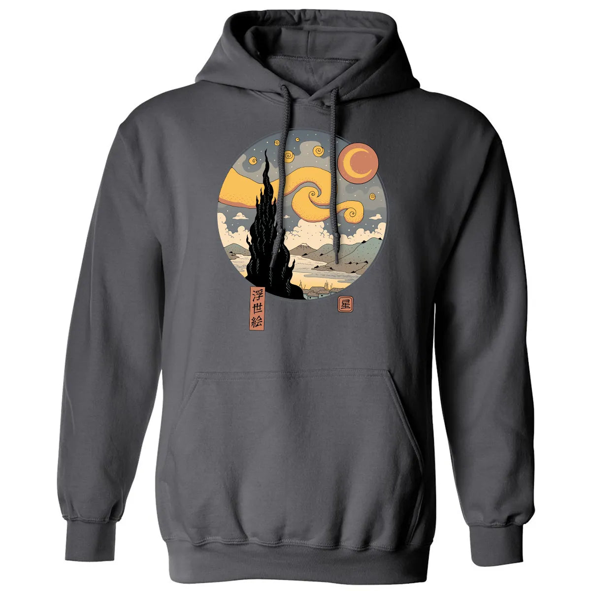 Classic Unisex Hoodie - DJY5AZAT