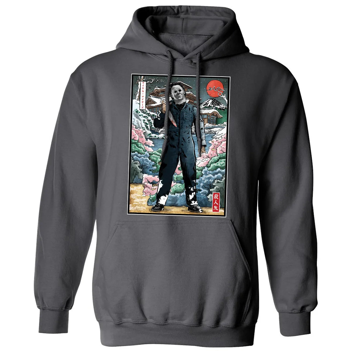 Classic Unisex Hoodie - WHTBXDME