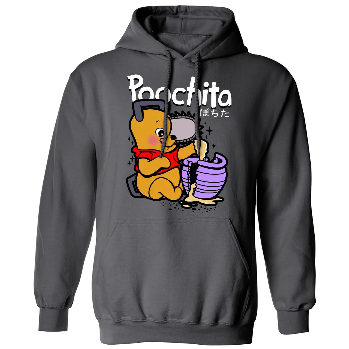 Classic Unisex Hoodie - HMHLBJ2N