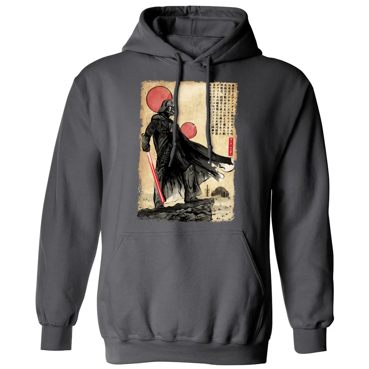 Classic Unisex Hoodie - 7QQM9K7J