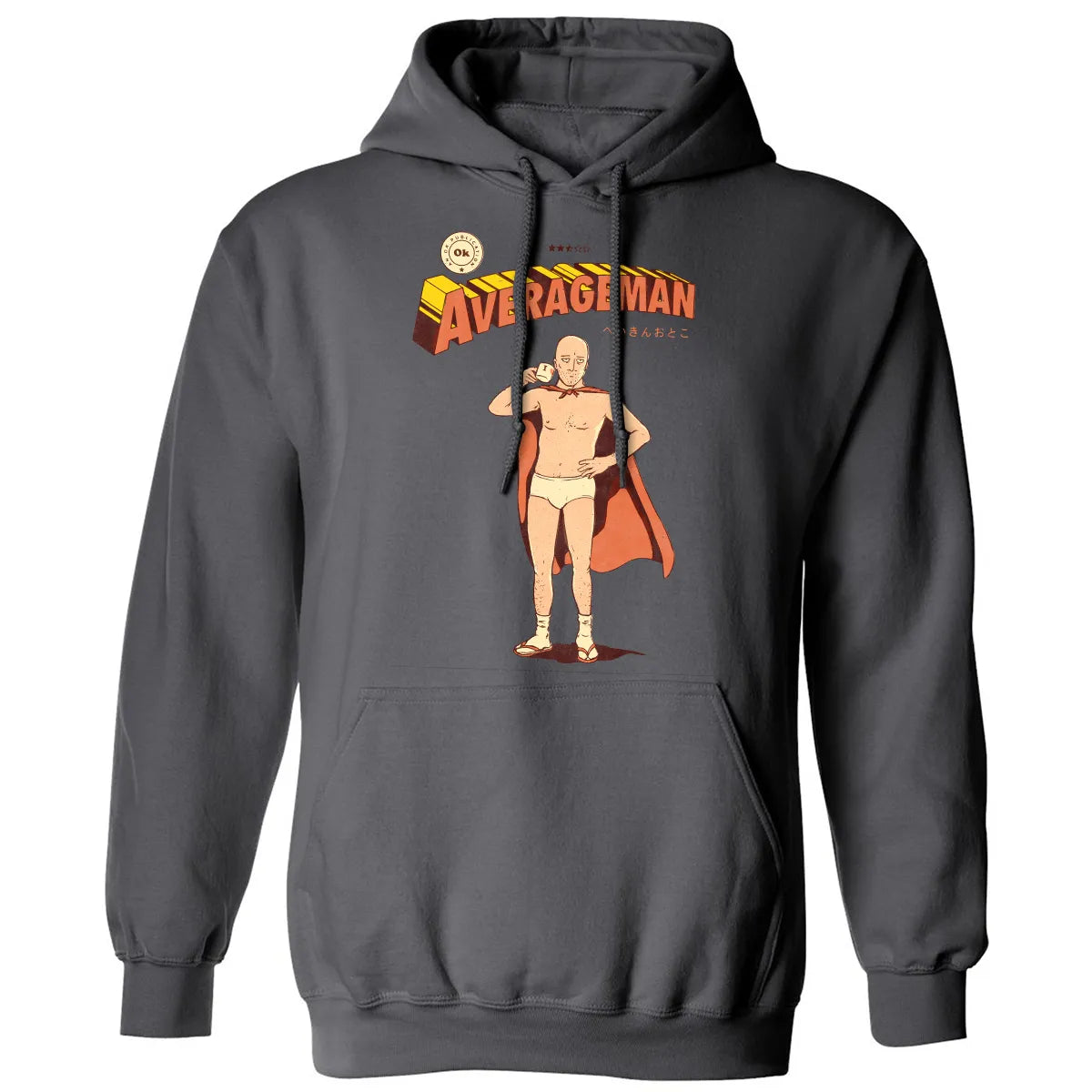 Classic Unisex Hoodie - TE4TJA4D