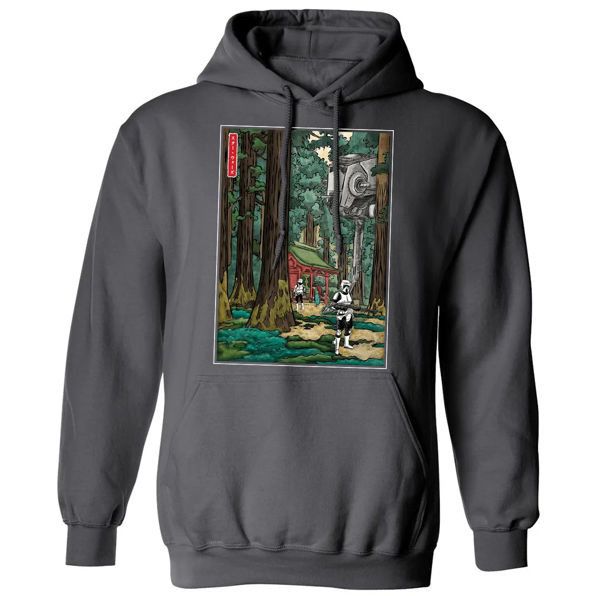 Classic Unisex Hoodie - 7U5Q1LY4