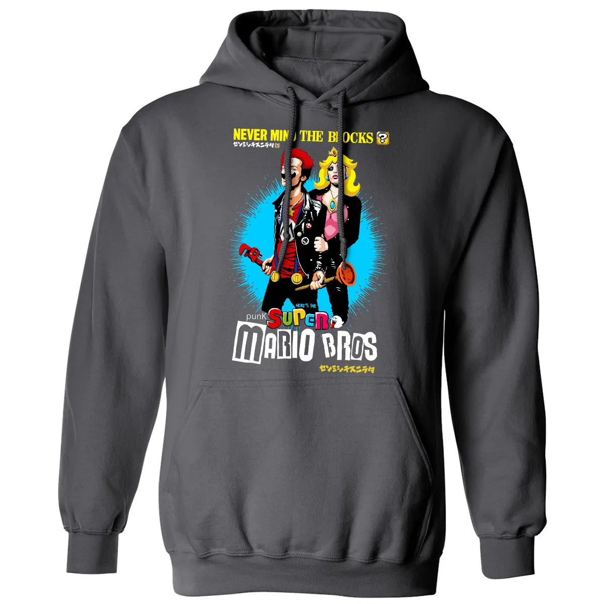 Classic Unisex Hoodie - 47V1V64T
