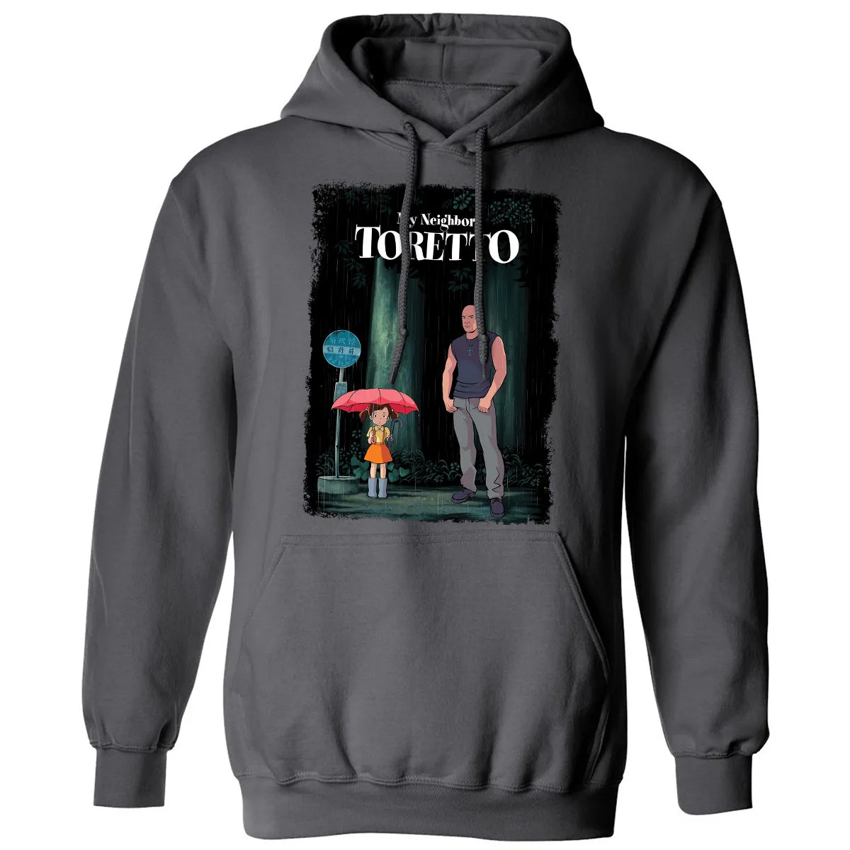 Classic Unisex Hoodie - CX8EGVLV