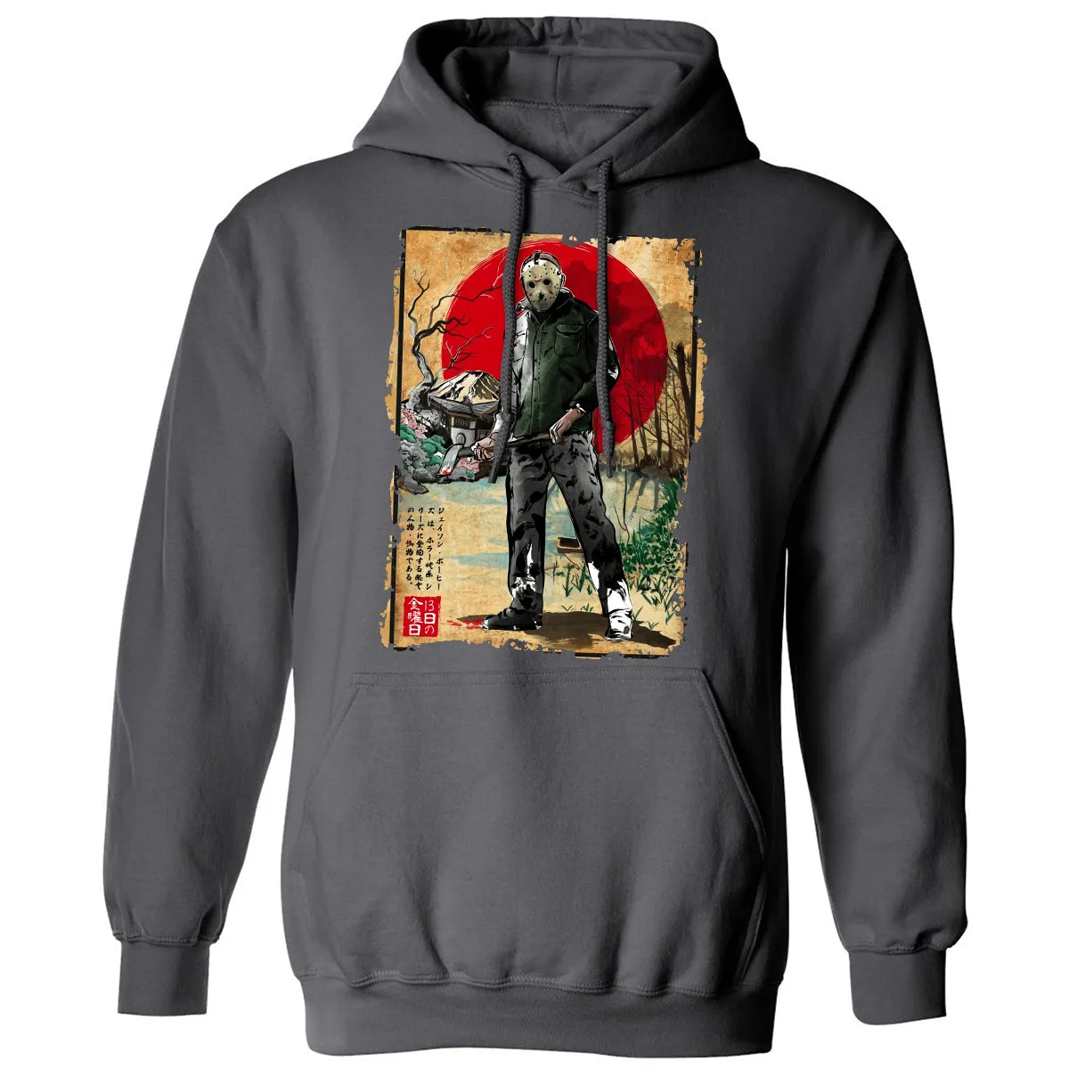Classic Unisex Hoodie - D1GGK6QS
