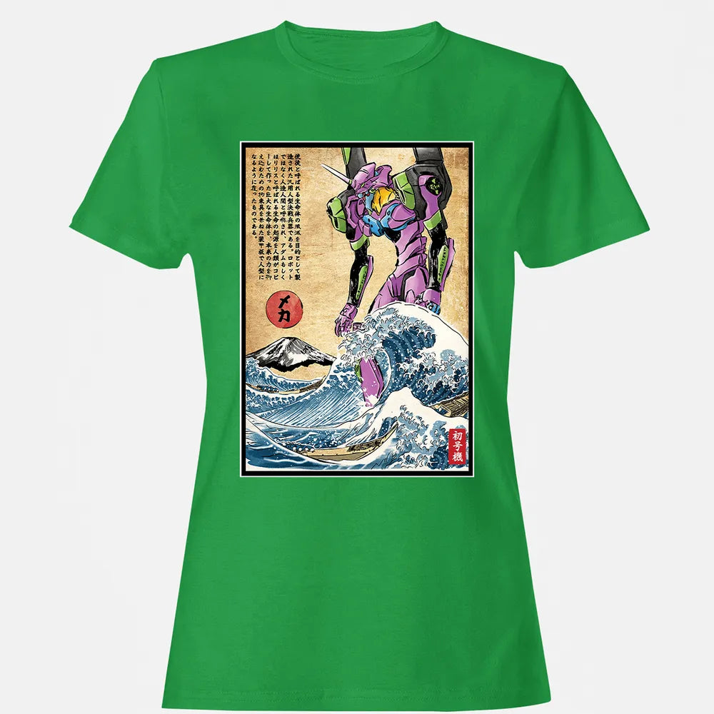 Women's T-shirt - SBHGKYE7