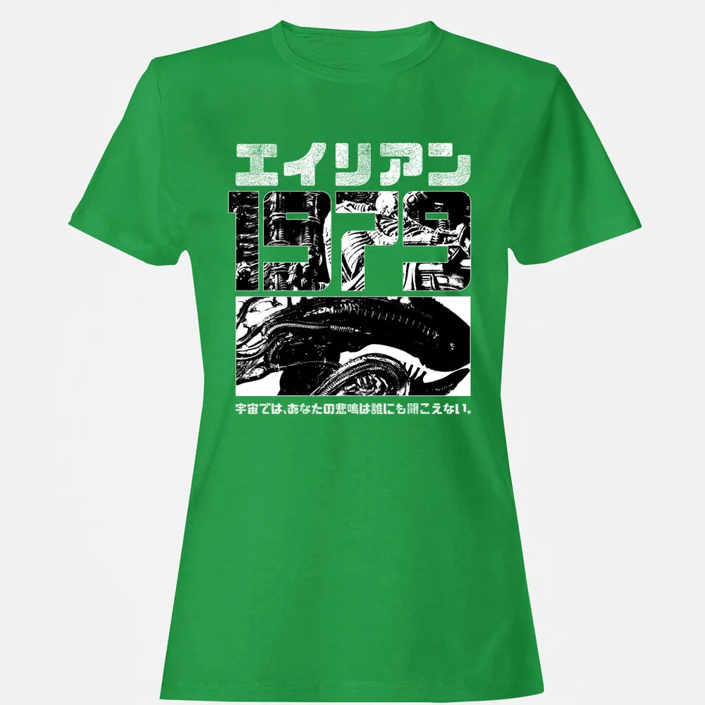 Women's T-shirt - GWWA3EF2