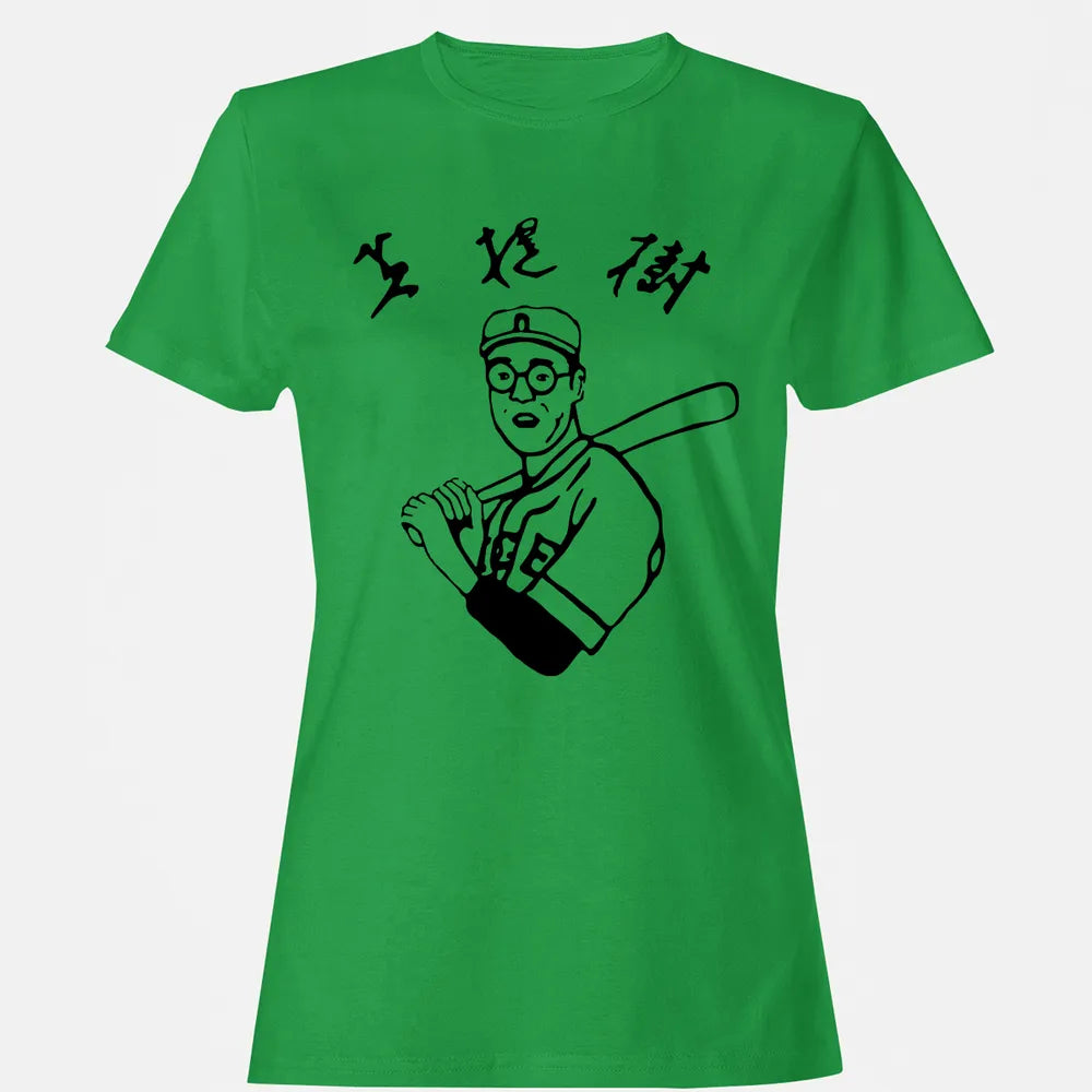 Women's T-shirt - 8CGPUCUW
